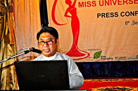 Press Conference of Miss Universe Myanmar 2013